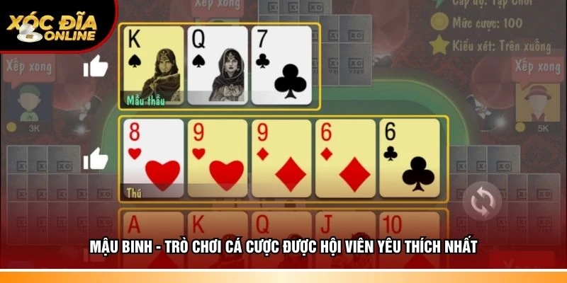 Mậu binh